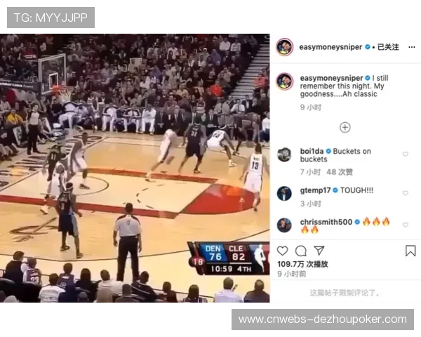 英特杜古芬主场迎战，历史对决频现高比分大战