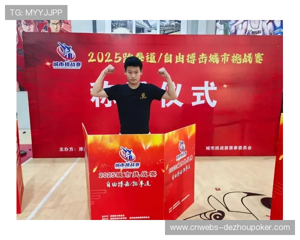 拳王统一战称重仪式结束，双方剑拔弩张险些冲突